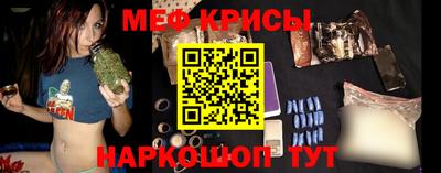 кокаин Заводоуковск