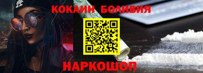 Альфа ПВП Заволжье