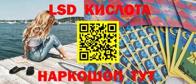 кокаин колумбия Жуковский