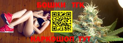 кокаин колумбия Жуковский