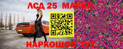 кокаин колумбия Жуковский