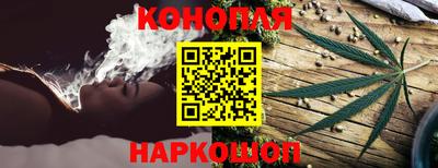кокаин Заводоуковск