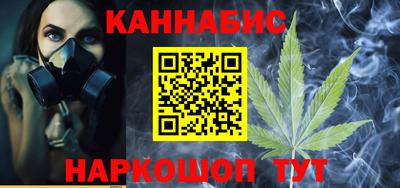 Альфа ПВП Заволжье