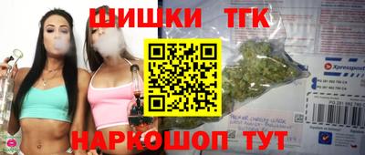 кокаин Заводоуковск