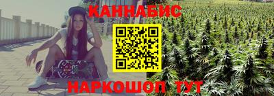 кокаин Заводоуковск