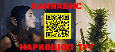 Альфа ПВП Заволжье