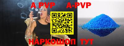 кокаин Заводоуковск