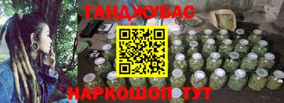 кокаин Заводоуковск