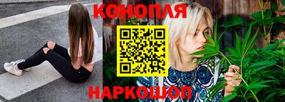 кокаин колумбия Жуковский