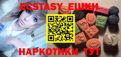 Альфа ПВП Заволжье