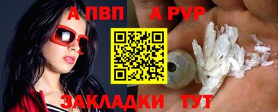 кокаин колумбия Жуковский