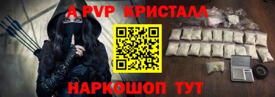 кокаин Заводоуковск