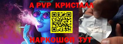 кокаин колумбия Жуковский