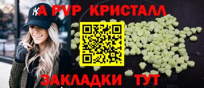 кокаин колумбия Жуковский