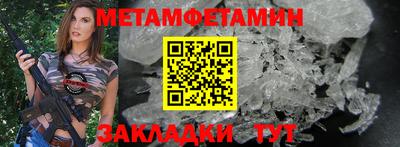 Альфа ПВП Заволжье