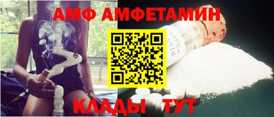 кокаин Заводоуковск