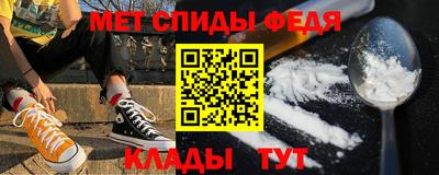 кокаин колумбия Жуковский