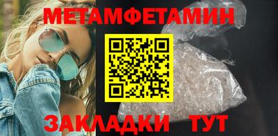 кокаин колумбия Жуковский