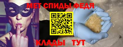 кокаин Заводоуковск