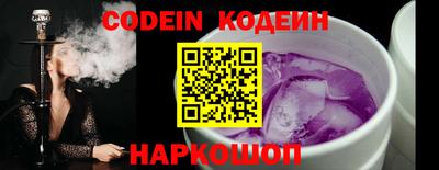 кокаин колумбия Жуковский