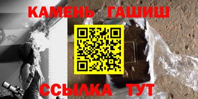 Альфа ПВП Заволжье