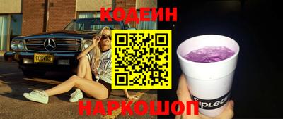 кокаин колумбия Жуковский