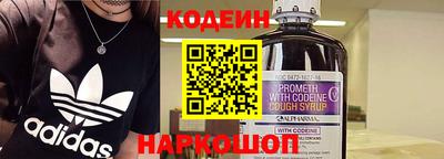 кокаин колумбия Жуковский
