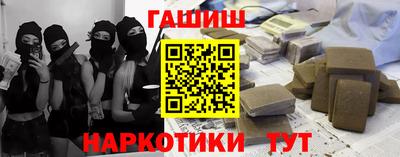 Альфа ПВП Заволжье