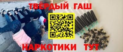кокаин Заводоуковск