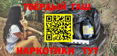 кокаин колумбия Жуковский