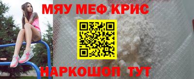 кокаин колумбия Жуковский