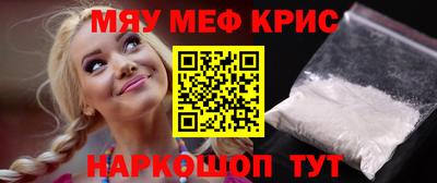кокаин колумбия Жуковский