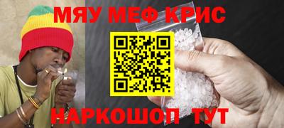 кокаин колумбия Жуковский