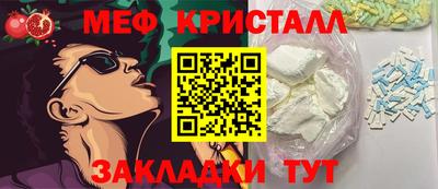 Альфа ПВП Заволжье