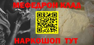 Альфа ПВП Заволжье