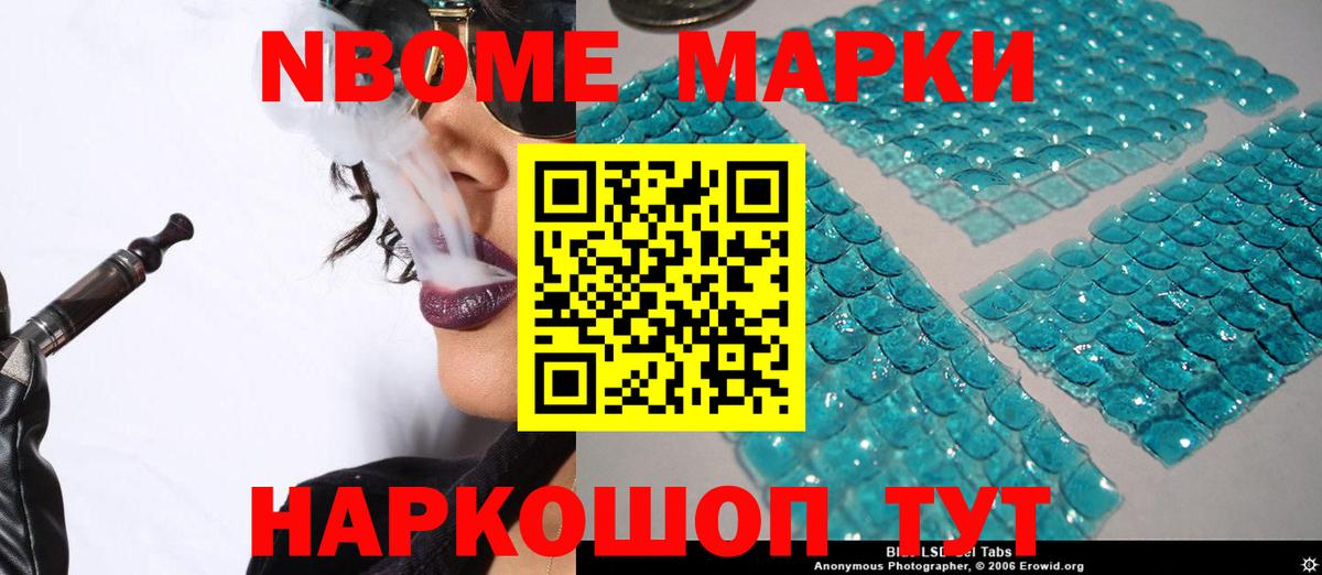 Верхняя Пышма  LSD-25 экстази  Вход с VPN  Лсд 25 экстази ecstasy  LSD-25 экстази ecstasy 